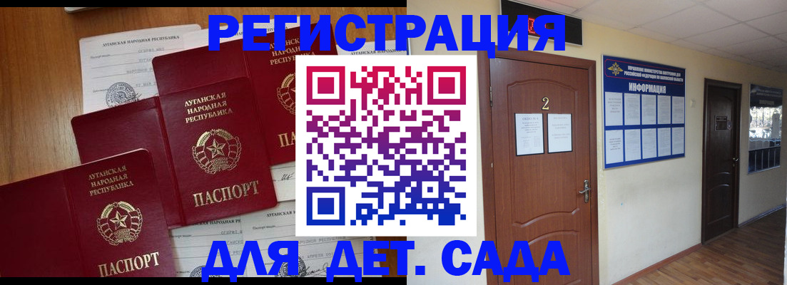 найти адрес прописки в Нижних Сергах
